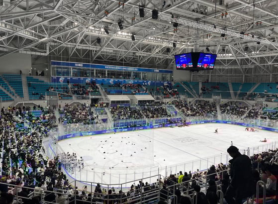 Gangneung Hockey Centre in Gangneung, South Korea 2018 Winter Olympics